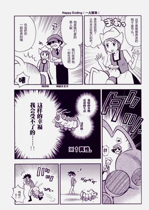 第13頁圖