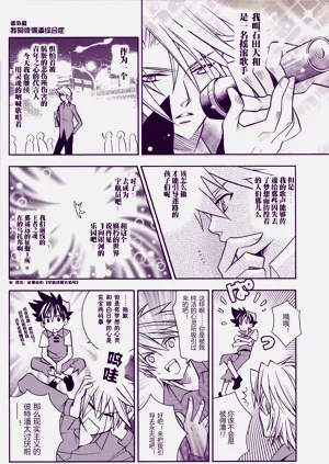 第14頁圖