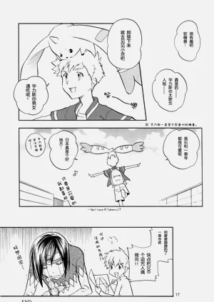 第15頁圖