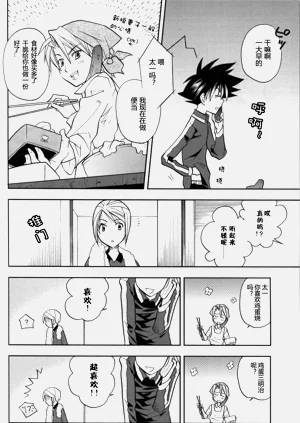 第18頁圖