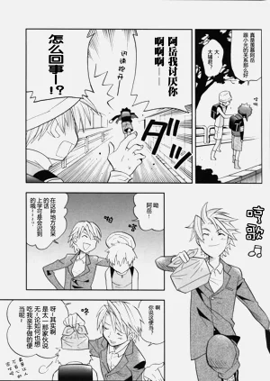 第21頁圖