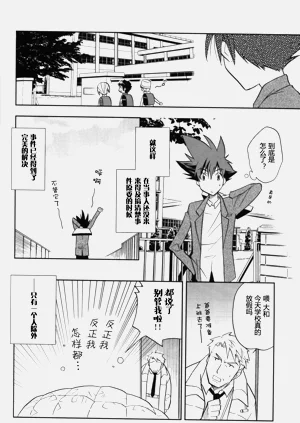 第26頁圖