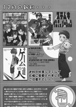 第31頁圖