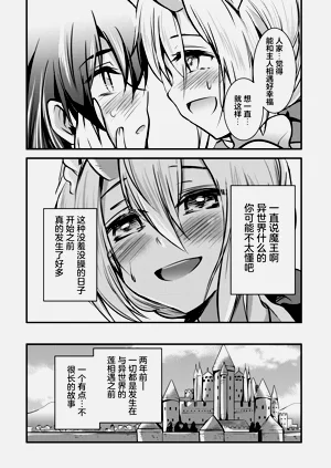 第15页图