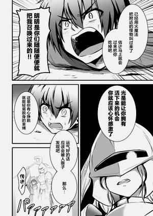 第19页图
