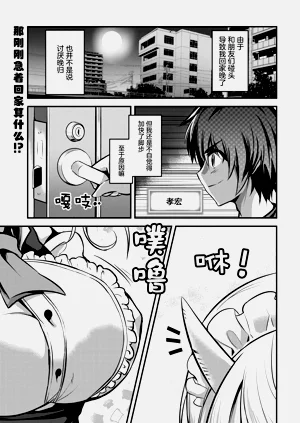 第2页图