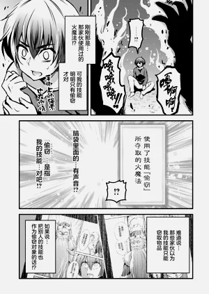 第22页图