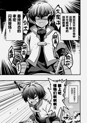 第26页图