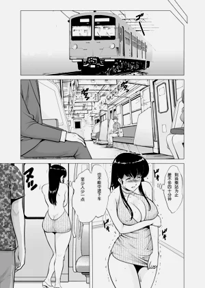第31頁圖