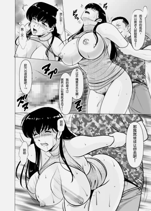 第38頁圖