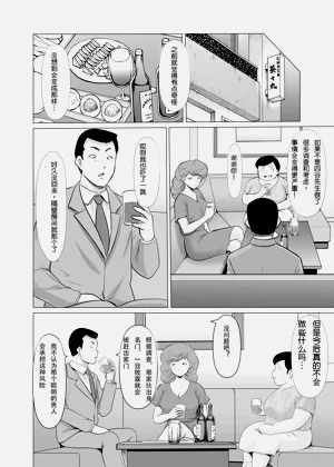 第78頁圖