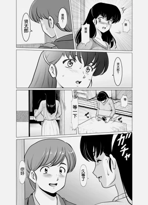 第81頁圖