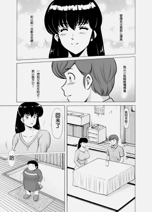 第83頁圖