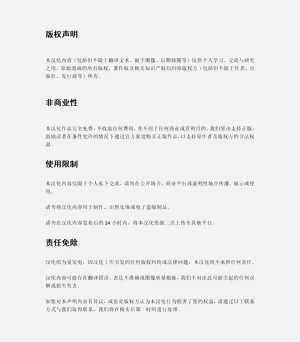 第86頁圖