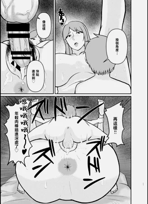 第17頁圖