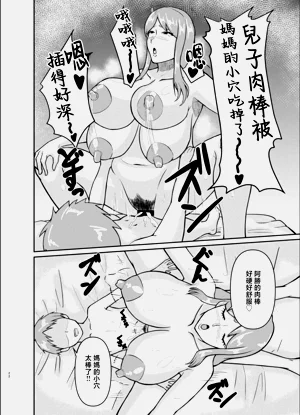 第22頁圖