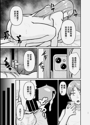 第25頁圖
