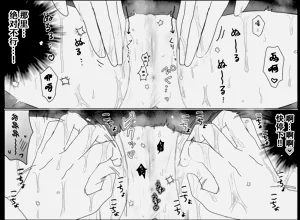 第34頁圖