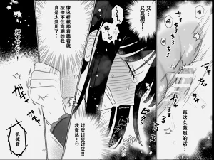 第48頁圖
