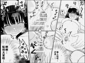 第49頁圖