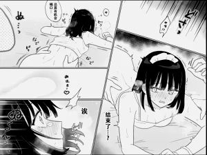 第52頁圖