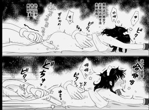 第56頁圖