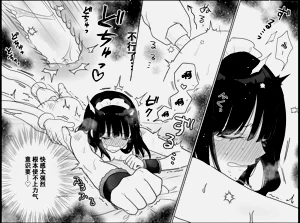 第60頁圖