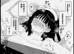 第67頁圖
