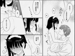 第69頁圖