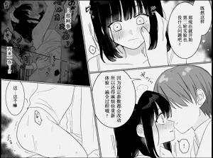 第70頁圖