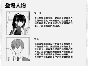 第74頁圖