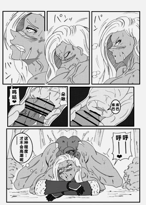第13頁圖