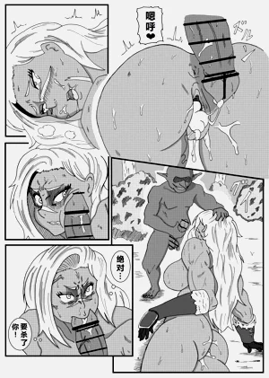 第15頁圖