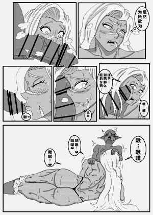 第7頁圖