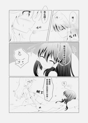 第17頁圖