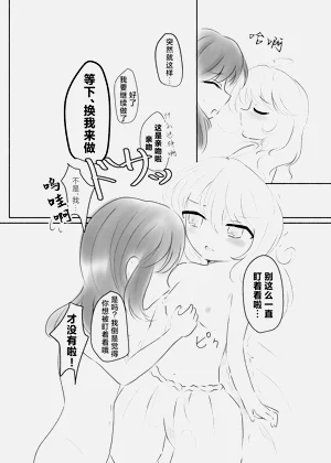 第31頁圖