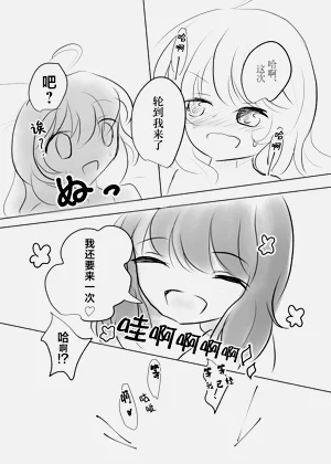 第35頁圖