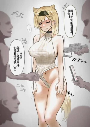 第9页图