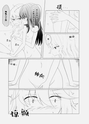 第12页图