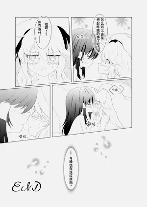 第24页图