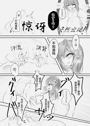 第27页图