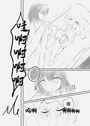 第28页图