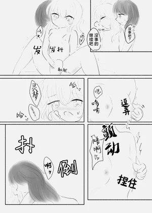 第34页图