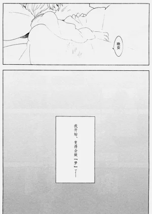 第13页图
