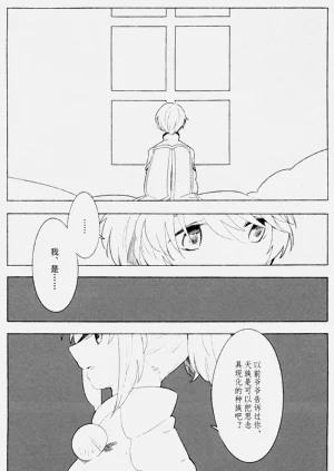 第19页图