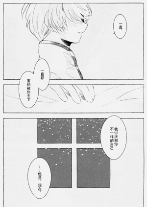 第21页图