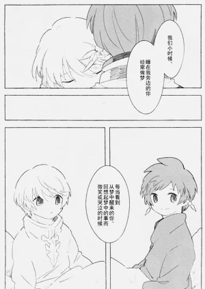 第27页图
