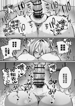 第23頁圖