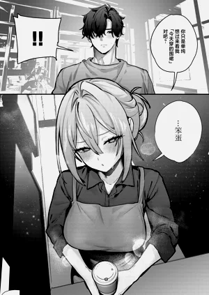第47頁圖