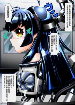 第13頁圖
